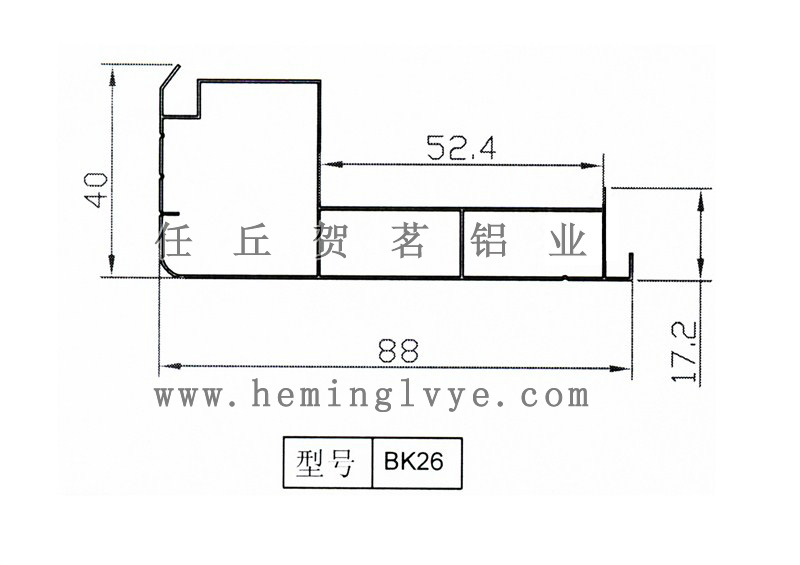 BK-26