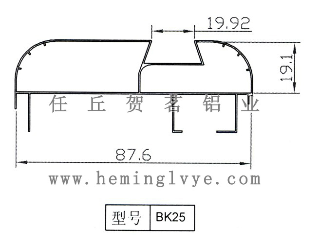BK-25