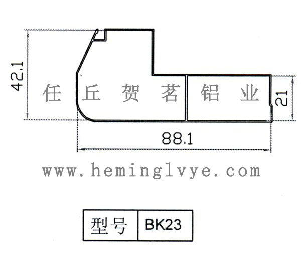 BK-23