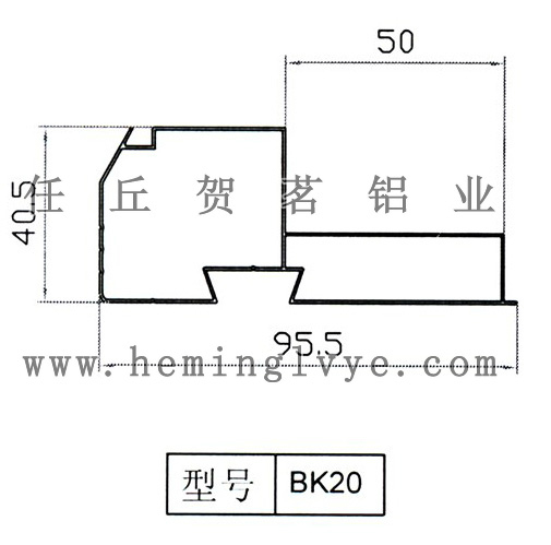 BK-20