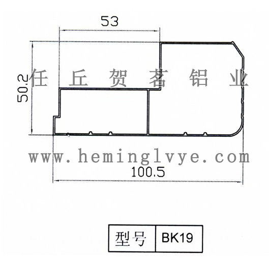 BK-19