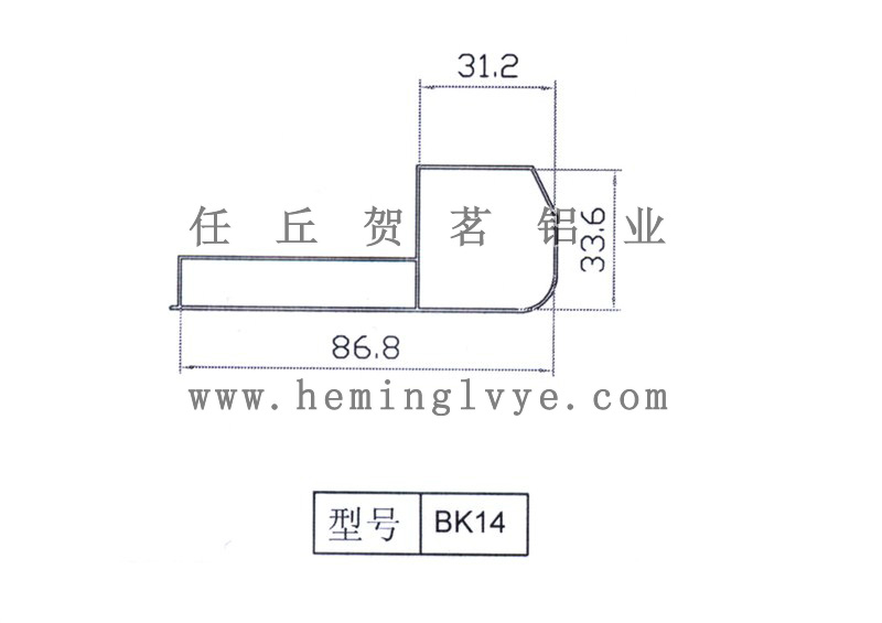 BK-14
