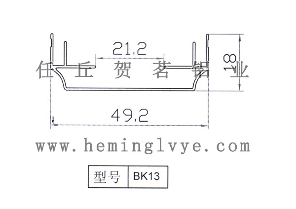 BK-13