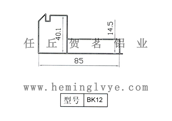 BK-12
