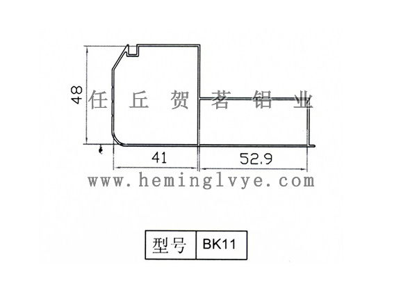 BK-11