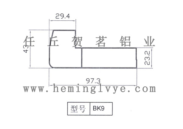 BK-09