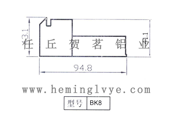 BK-08