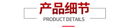 LED屏邊框型材廠(chǎng)家