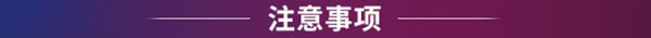 鋁型材廠(chǎng)家