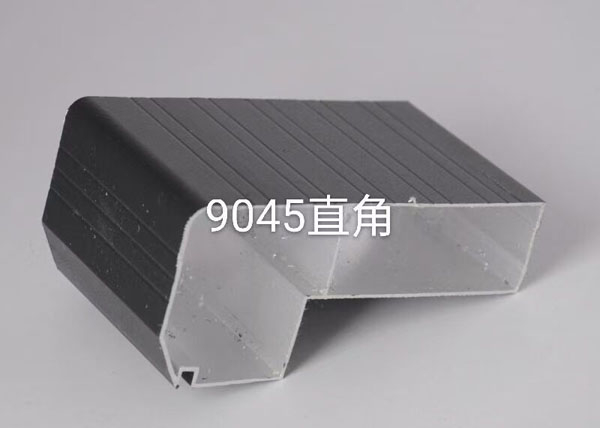 9045直角
