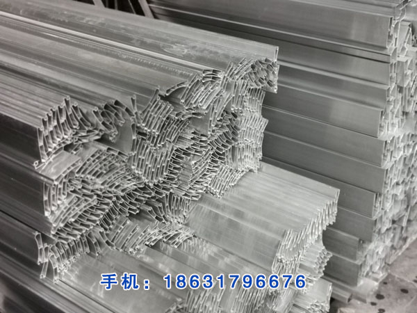 LED電子燈箱鋁型材
