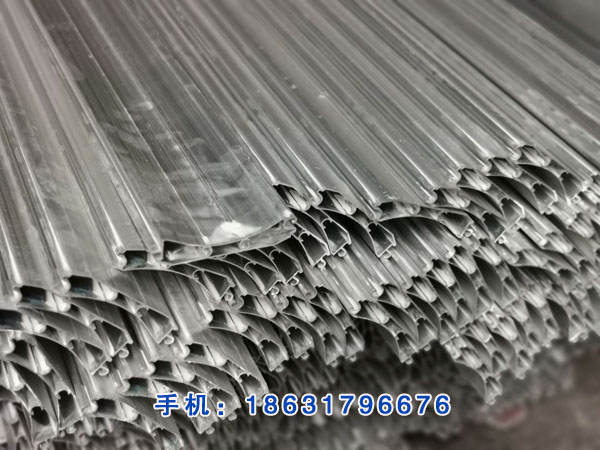 LED電子屏邊框型材
