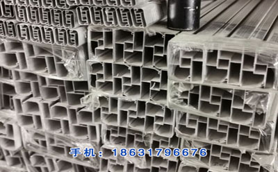 LED顯示屏邊框鋁型材